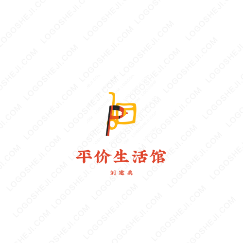 盛煌巨友logo设计