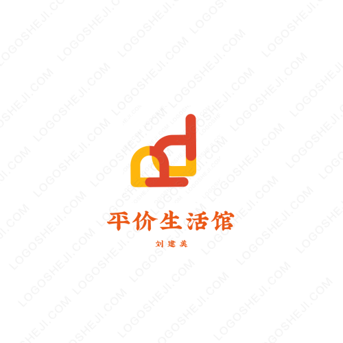 九木花卉logo设计