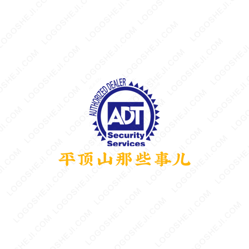 会东摄影logo设计