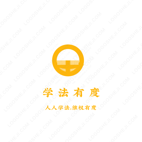 蛋求衣心logo设计