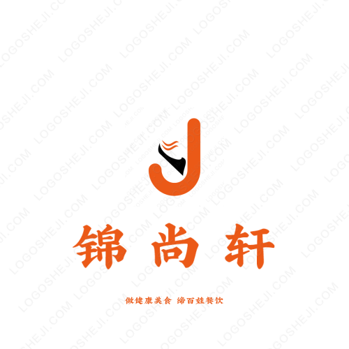 风剪logo设计