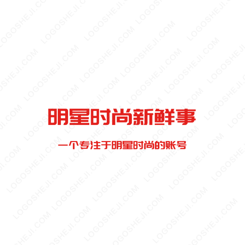 月哥logo设计
