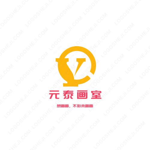 快递代取logo设计