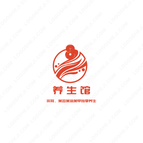 柚子妹妹logo设计