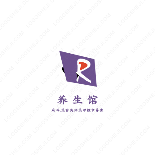 DOG开心宠物狗logo设计