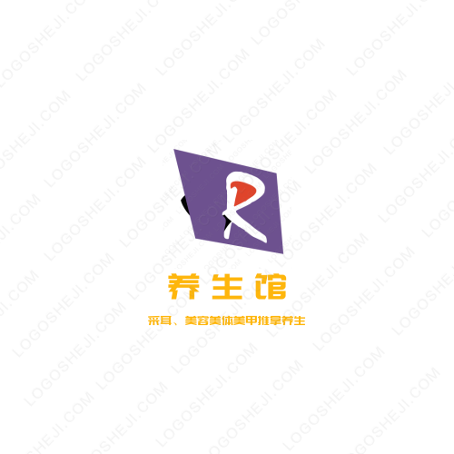网红大本营logo设计
