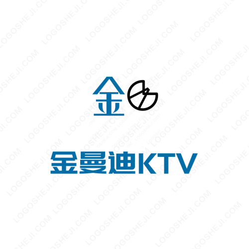 猛汉川味麻辣烫logo设计
