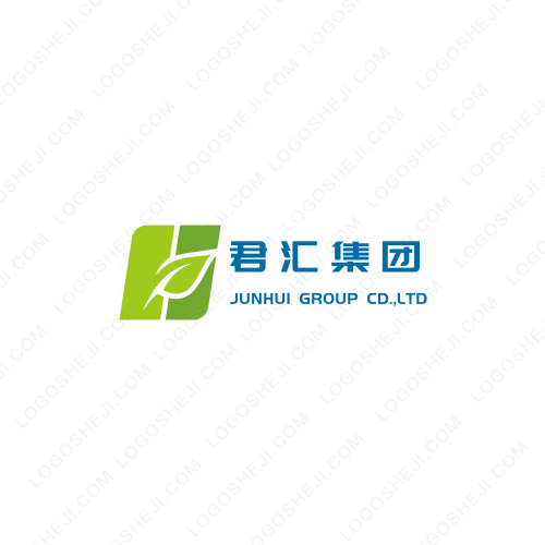 君汇集团logo设计