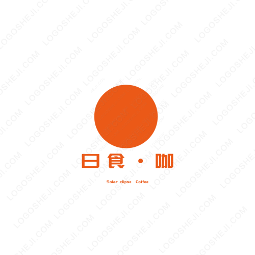 古一设计logo设计
