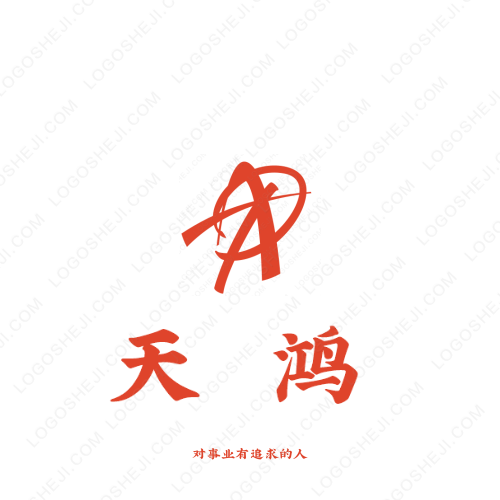 野原家族logo设计
