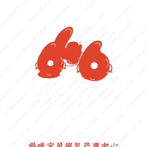 迩海麦牛肉面logo设计