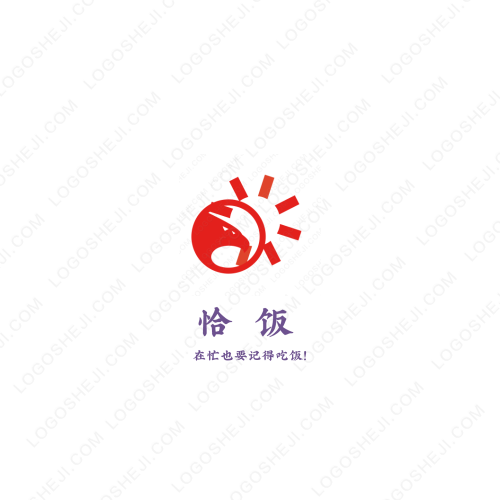爱 尚 市 界logo设计