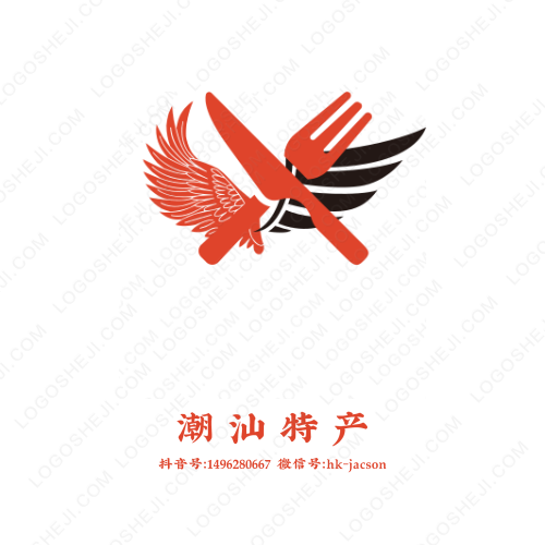 创新车服logo设计