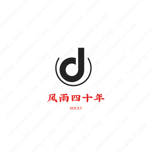 自控五组logo设计