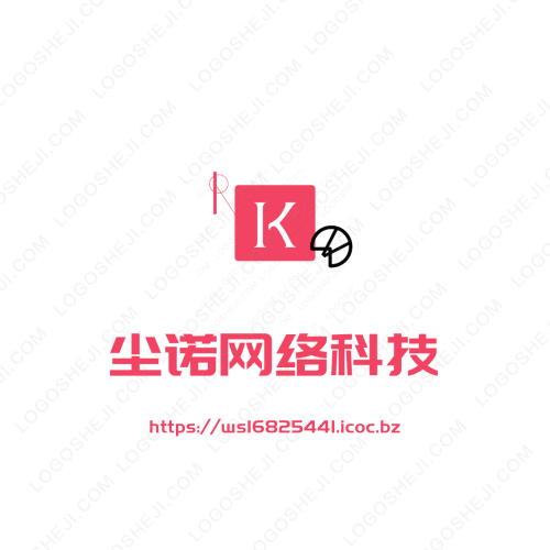 合百顺辅学logo设计