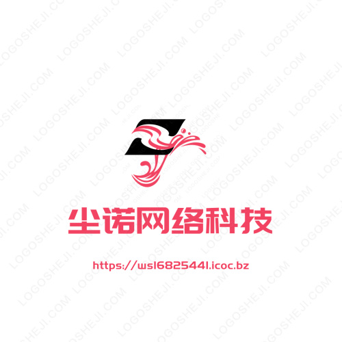 耀阳体育logo设计