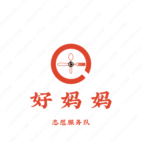 春拾记logo设计