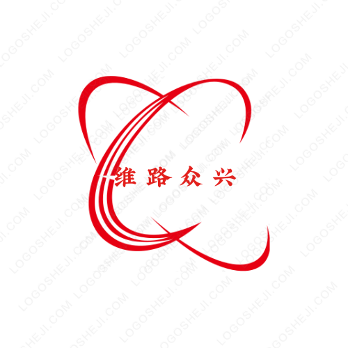 十日之谣logo设计