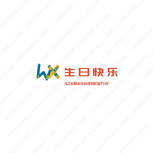学长帮logo设计