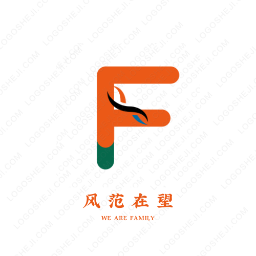 恒信集团logo设计
