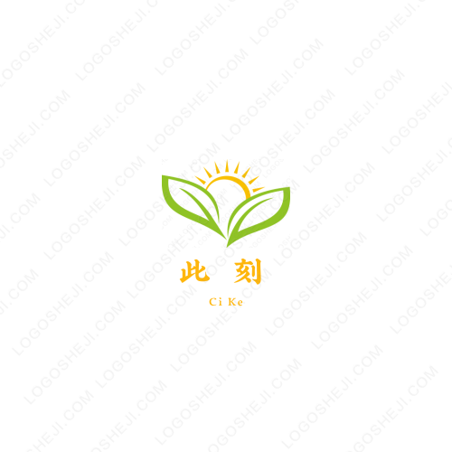 阿丽玛斯商贸有限公司logo设计