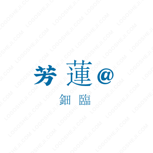 维数统计logo设计