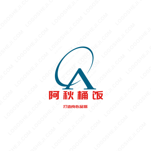 易旺不动产logo设计
