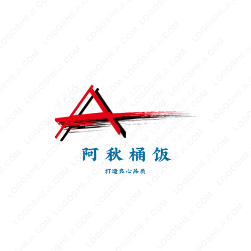 世典图书logo设计