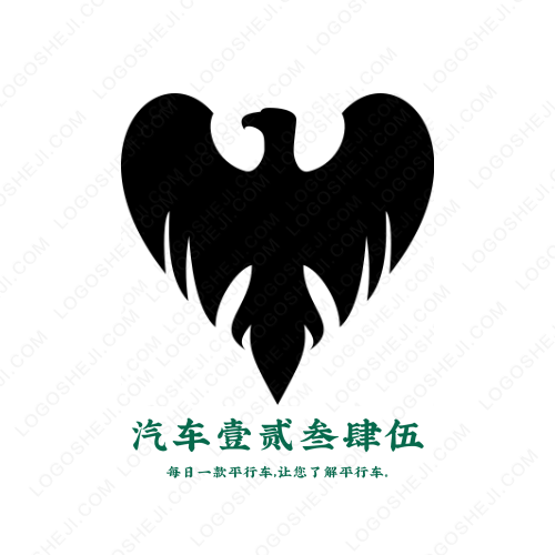 快迪好医药logo设计