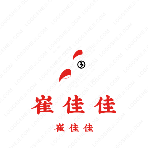 天津市红桥医院卒中中心logo设计
