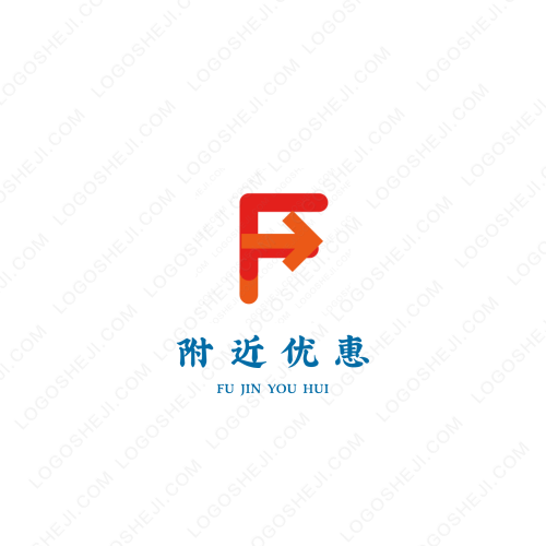 东升禽业logo设计