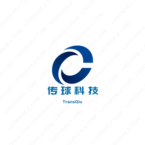 汉贵催化logo设计