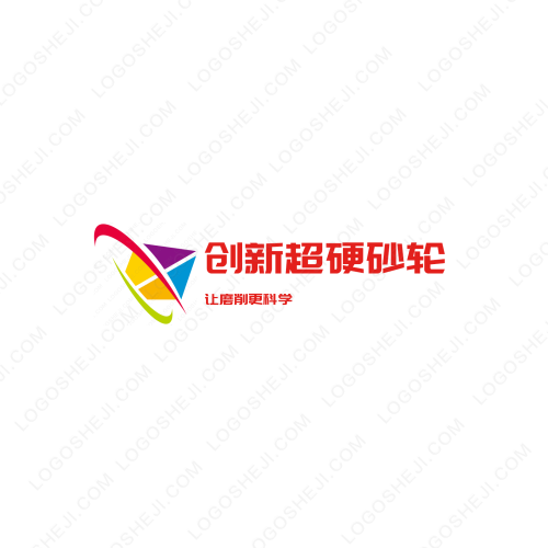 澧州微网logo设计