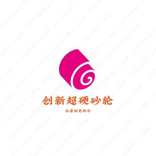 隆亿捷logo设计