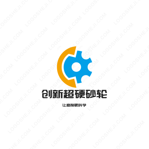 福沅堂logo设计