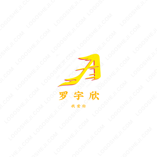 学辰教育logo设计
