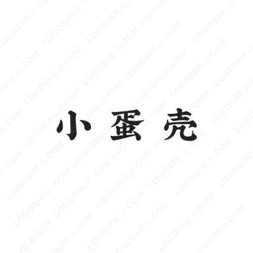 君粲logo设计
