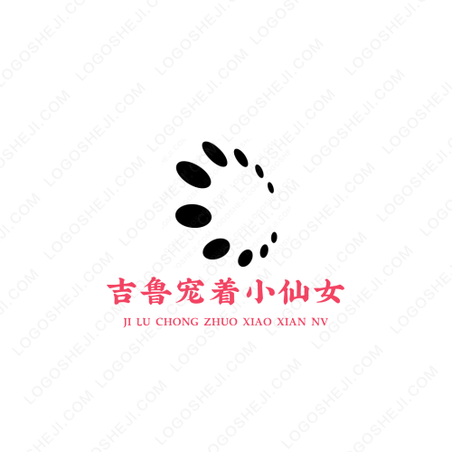 潮汕特产logo设计