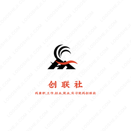 棵洁logo设计