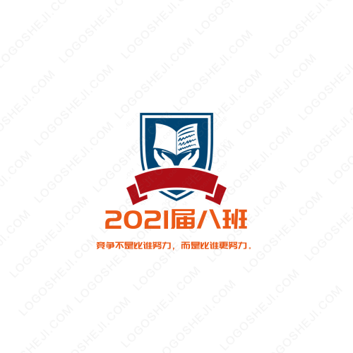 纳米科技有限公司logo设计