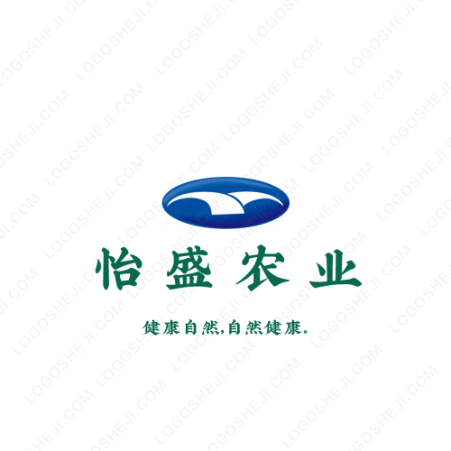 清山燃气logo设计