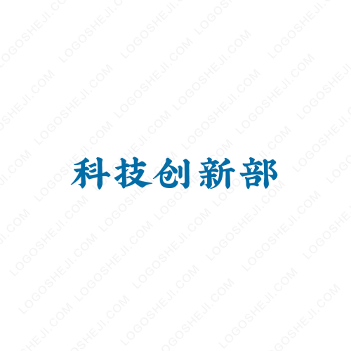 宣城周边游logo设计