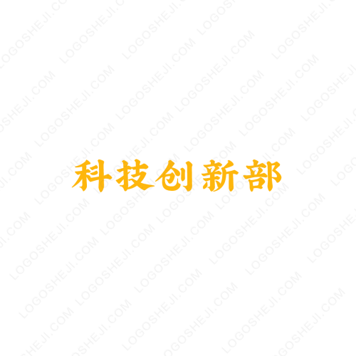 车盟logo设计