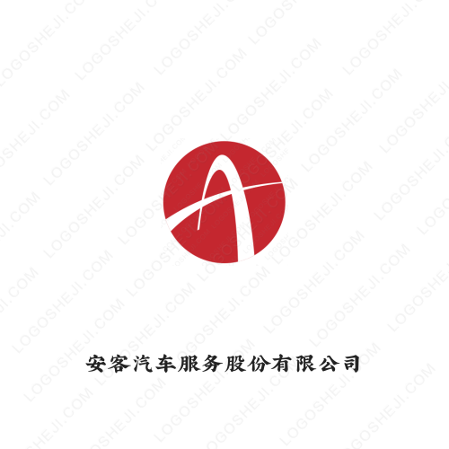 心信新logo设计