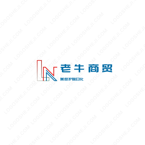 恩尚贸易logo设计