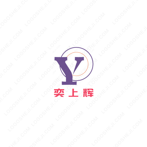 悦logo设计