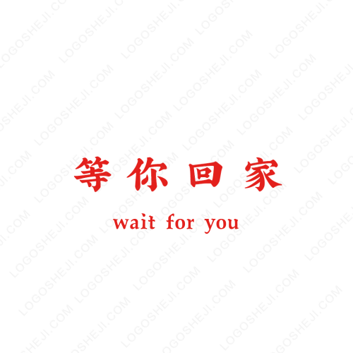 WTlogo设计