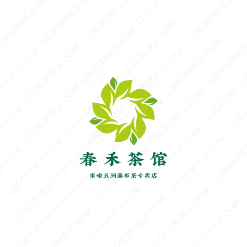 傻逼logo设计