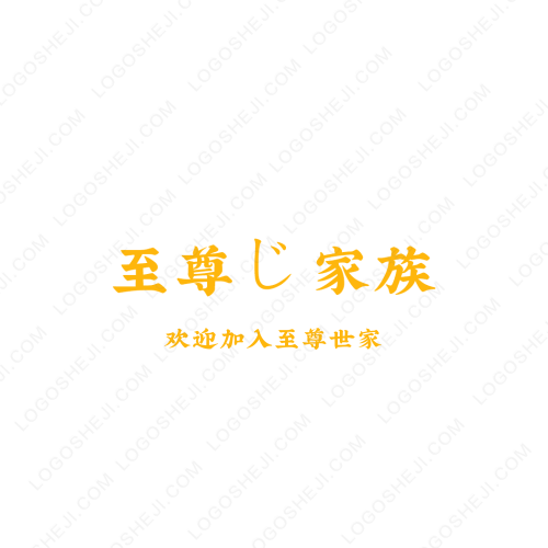 世典图书logo设计