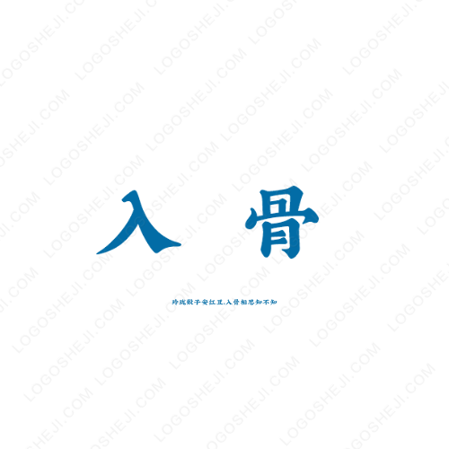 leader airlogo设计
